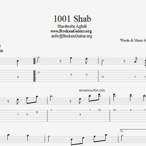 نت و تبلچر هزارو یک شب از شادمهر