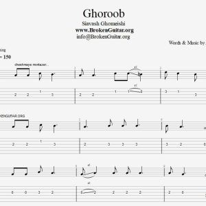 نت و تبلچر اشکای یخیمو پاک کن