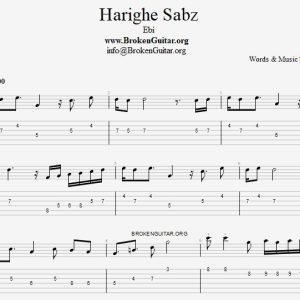 نت و تبلچر بیا کنارم از ابی