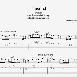 نت و تبلچر حسود(دارم آتیش میگیرم)