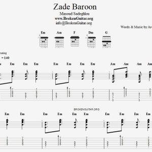 نت و تبلچر زده بارون از مسعود صادقلو