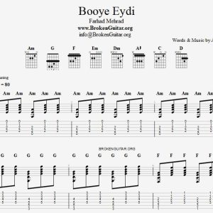 نت و تبلچر بوی عیدی از فرهاد