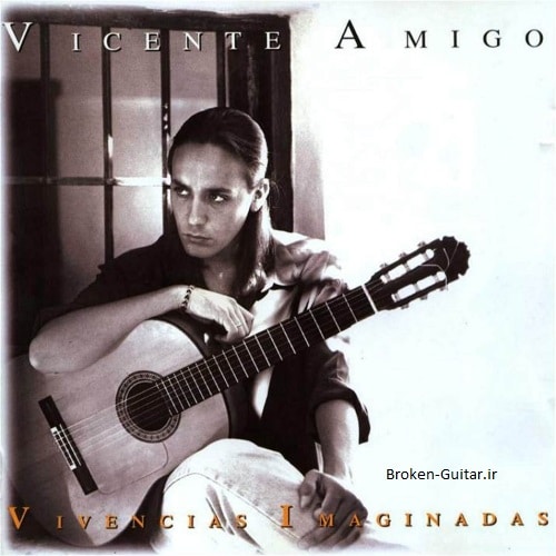 آلبوم Vivencias Imaginadas از Vicente Amigo