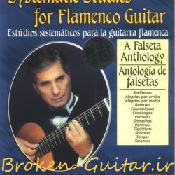 کتاب Antologia de Falsetas از Juan Serrano