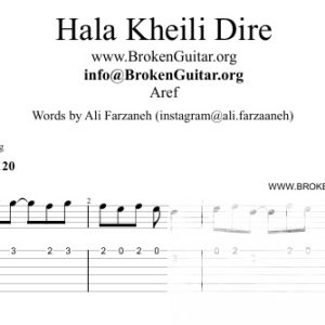 نت و تبلچر حالا خیلی دیره از عارف