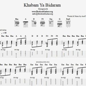 نت و تبلچر خوابم یا بیدارم