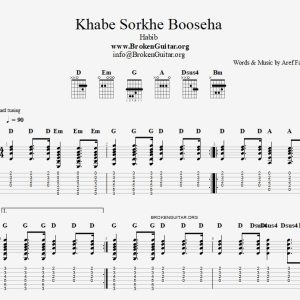 نت و تبلچر خواب سرخ بوسه ها