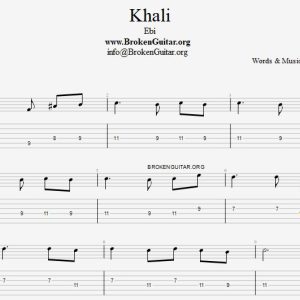 نت و تبلچر خالی از ابی