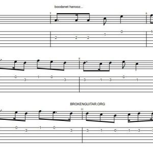 تبلچر گیتار پرتقال من