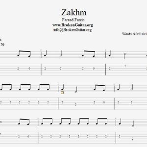 نت و تبلچر زخم از فرزاد فرزین