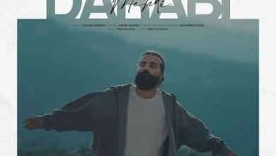 آکورد برای اولین بار مهدی دارابی