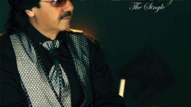 آکورد دلم تنگته معین