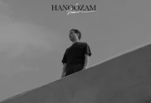 آکورد هنوزم حامیم