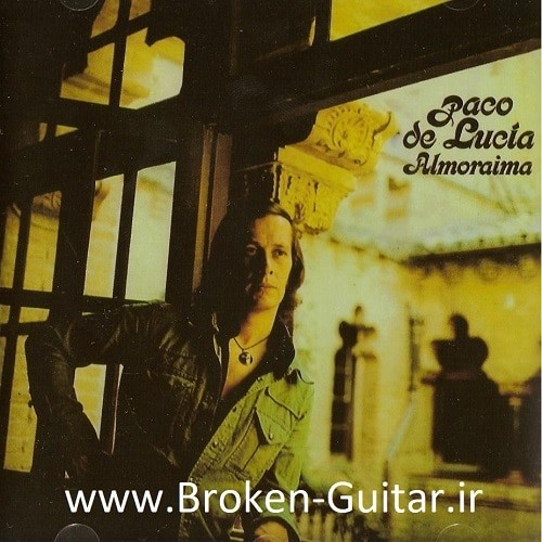 دانلود آلبوم Almoraima از پاکو دلوسیا 1976