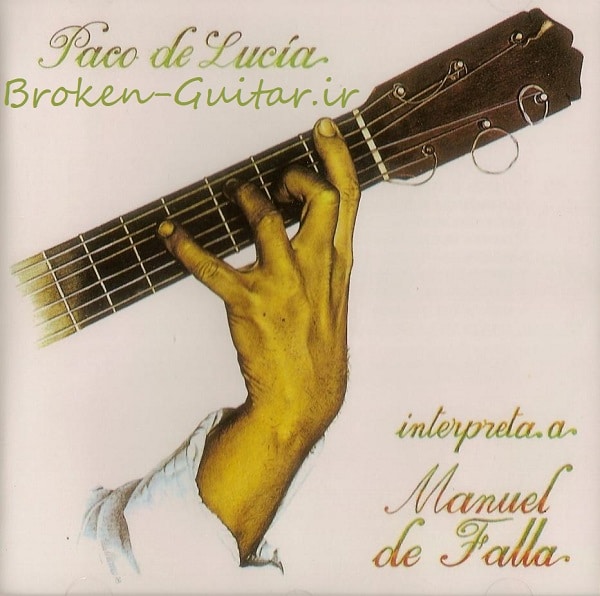 دانلود آلبوم Interpreta A Manuel De Falla از پاکو دلوسیا 1978