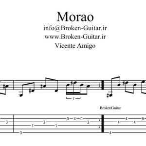 نت تبلچر morao ویسنته