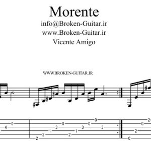 نت تبلچر morente ویسنته آمیگو