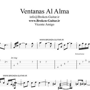نت تبلچر ventanas al alma ویسنته