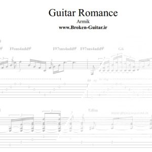 نت تبلچر آرمیک Guitar Romance