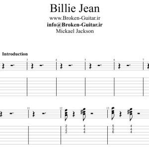 نت و تبلچر Billie Jean از Michael Jackson