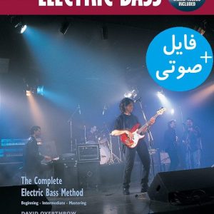 کتاب متد کامل آموزش گیتار بیس از پایه تا پیشرفته David Overthrow
